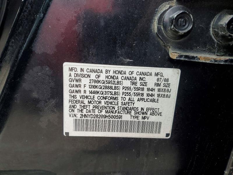 77800255 :رقم المزاد ، 2HNYD28209H500591 vin ، 2009 Acura Mdx مزاد بيع