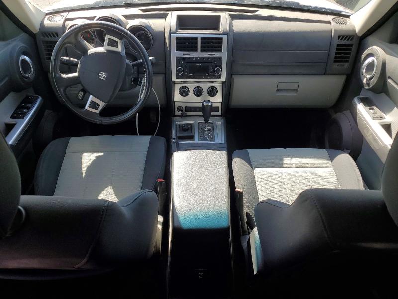 Aukcja sprzedaży 2007 Dodge Nitro, vin: 1D8GU58KX7W504490, numer aukcji: 77176035