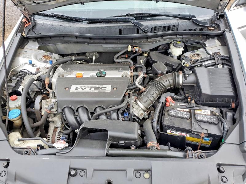 Продаж на аукціоні авто 2008 Honda Accord, vin: 1HGCP26418A043798, номер лоту: 77881785
