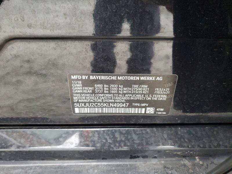 2019 Bmw X5 მანქანა იყიდება აუქციონზე, vin: 5UXJU2C55KLN49947, აუქციონის ნომერი: 74534485