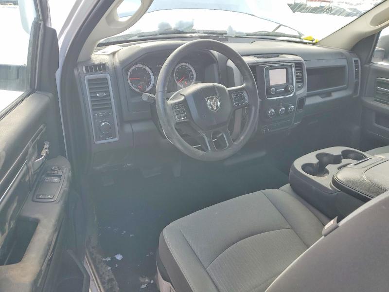 Продажа на аукционе авто 2023 Ram 1500 Classic, vin: 3C6JR7DT4PG672826, номер лота: 76653465