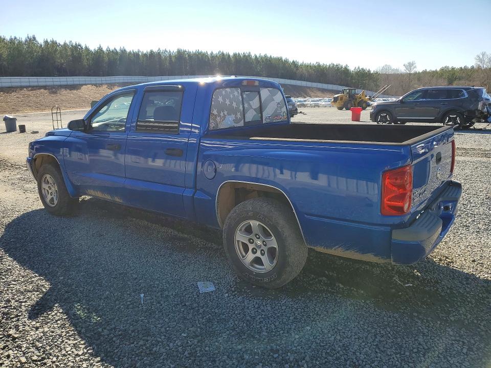 Продаж на аукціоні авто 2007 Dodge Dakota, vin: 1D7HW48K17S269840, номер лоту: 77673525