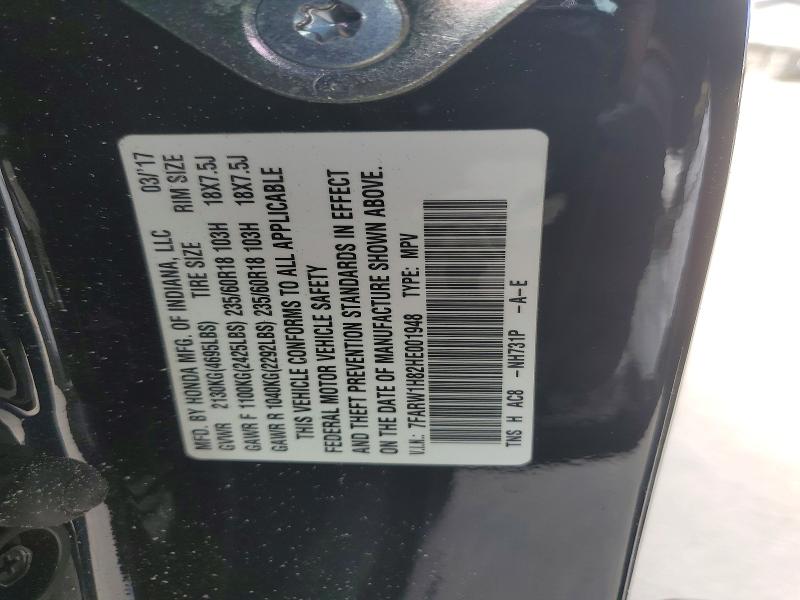 78544045 :رقم المزاد ، 7FARW1H82HE001948 vin ، 2017 Honda Cr-v مزاد بيع