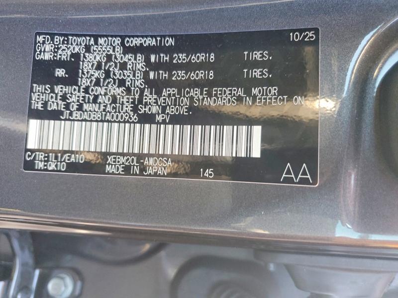 Продажа на аукционе авто 2026 Lexus Rz 350e, vin: JTJBDADB8TA000936, номер лота: 76560975
