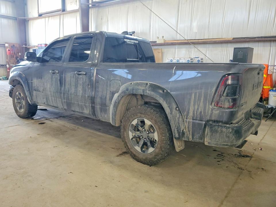 Продажа на аукционе авто 2019 Ram 1500, vin: 1C6SRFET1KN569344, номер лота: 75443465