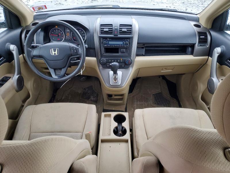 Aukcja sprzedaży 2007 Honda Cr-v, vin: JHLRE48367C057670, numer aukcji: 76772625