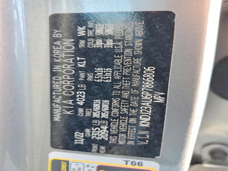 Продаж на аукціоні авто 2023 Kia Soul, vin: KNDJ23AU6P7866806, номер лоту: 77736655