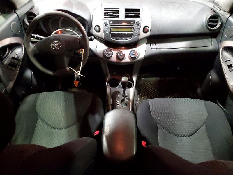 Aukcja sprzedaży 2007 Toyota Rav4, vin: JTMBK32V576016764, numer aukcji: 75074755