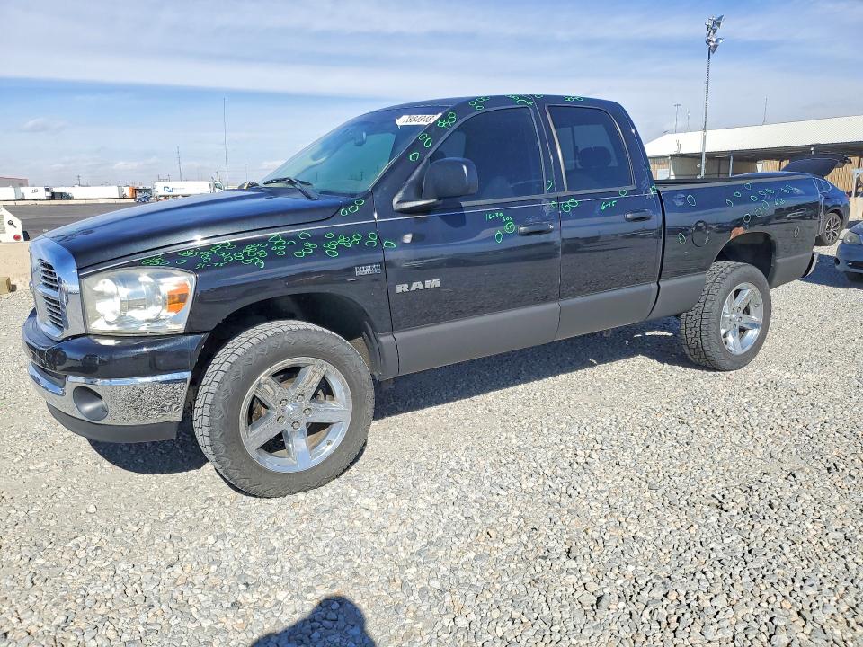 Aukcja sprzedaży 2008 Dodge Ram 1500, vin: 1D7HU18258S533745, numer aukcji: 78849485