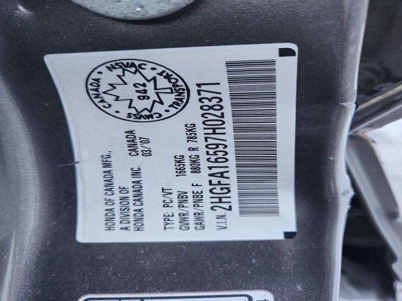 74084585 :رقم المزاد ، 2HGFA16597H028371 vin ، 2007 Honda Civic مزاد بيع