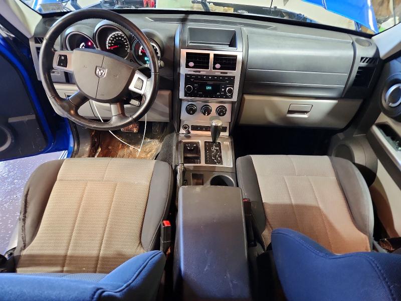 Aukcja sprzedaży 2007 Dodge Nitro, vin: 1D8GU58K77W565053, numer aukcji: 78054425