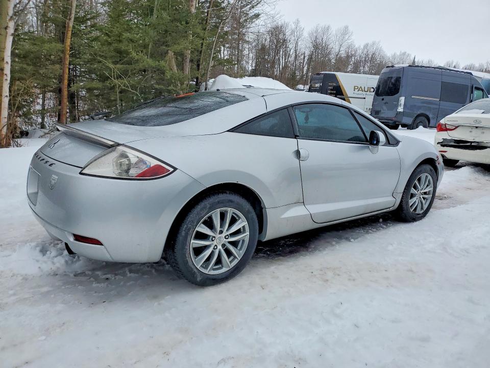 Продажа на аукционе авто 2007 Mitsubishi Eclipse, vin: 4A3AK24F57E602976, номер лота: 77178915