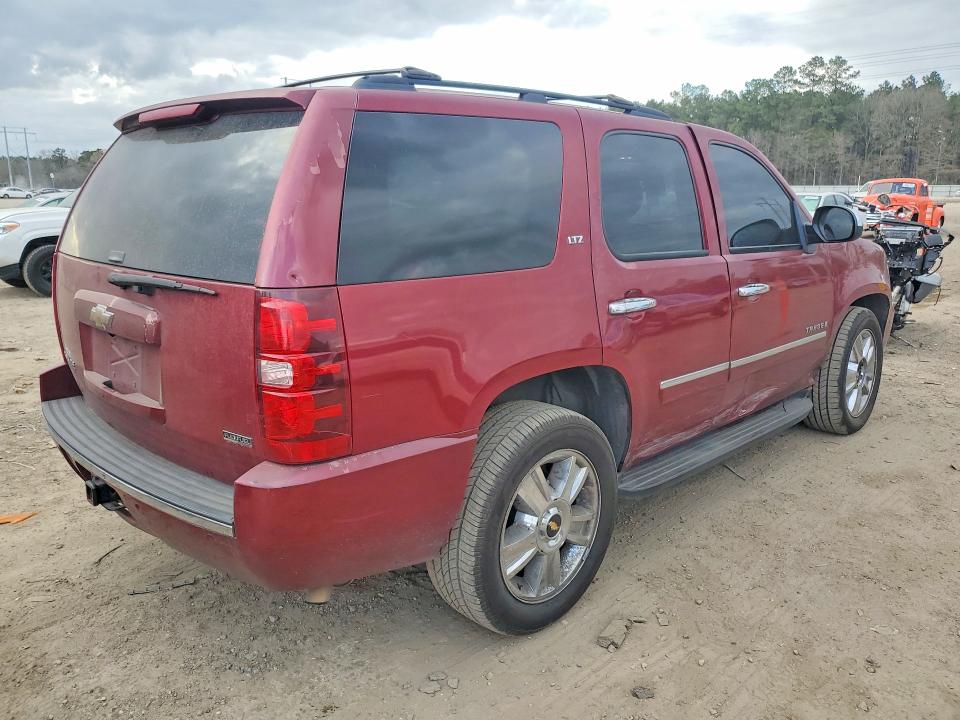 Продаж на аукціоні авто 2009 Chevrolet Tahoe, vin: 1GNFC33059R111349, номер лоту: 77242455