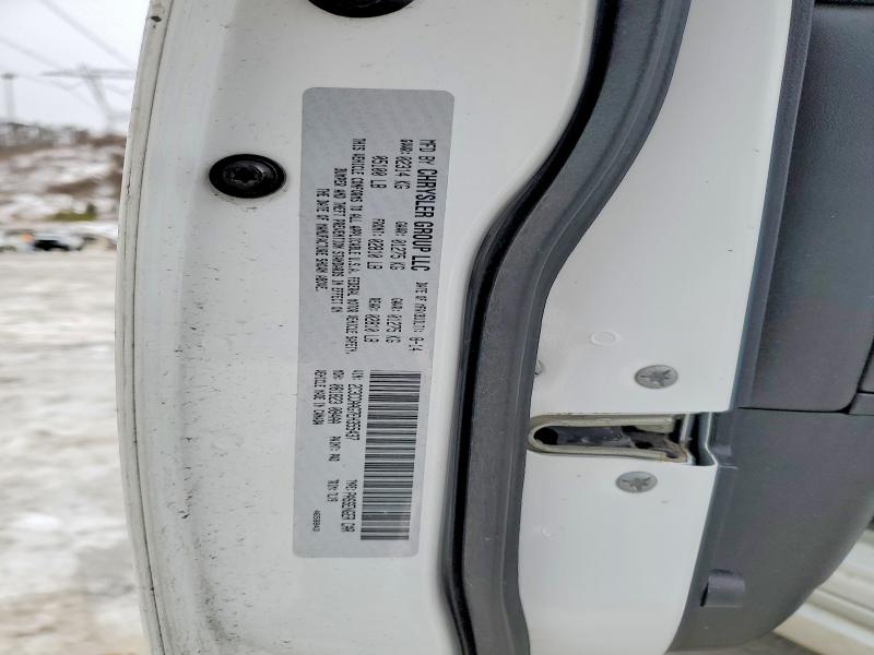 2014 Chrysler 300 მანქანა იყიდება აუქციონზე, vin: 2C3CCAAG7EH355437, აუქციონის ნომერი: 75348595