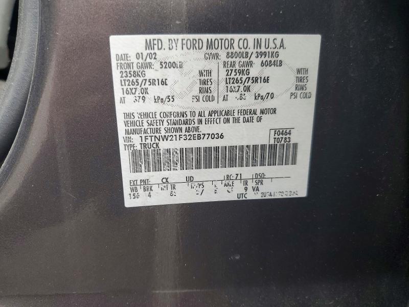 Продажа на аукционе авто 2002 Ford F250 Super, vin: 1FTNW21F32EB77036, номер лота: 74663825