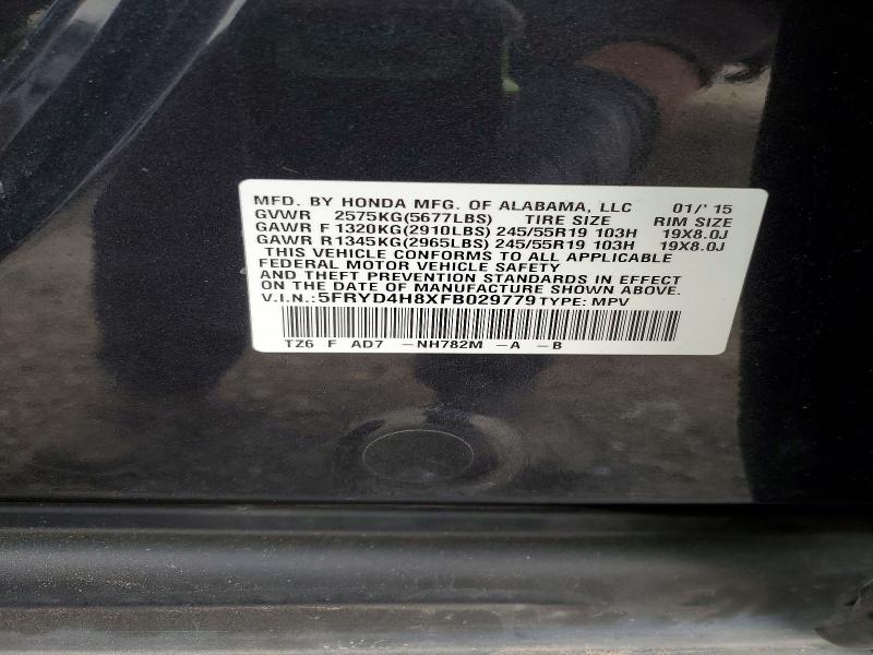 78365365 :رقم المزاد ، 5FRYD4H8XFB029779 vin ، 2015 Acura Mdx مزاد بيع