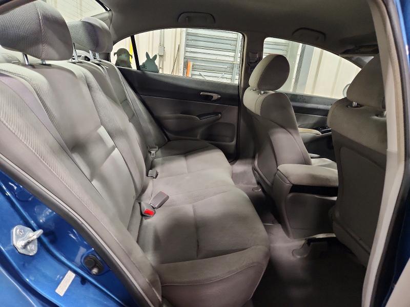 Продаж на аукціоні авто 2011 Honda Civic, vin: 19XFA1F54BE011089, номер лоту: 75962415