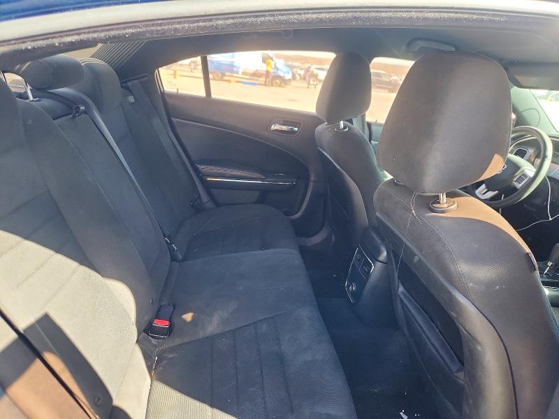 Продажа на аукционе авто 2014 Dodge Charger, vin: 2C3CDXBG2EH197202, номер лота: 78341915