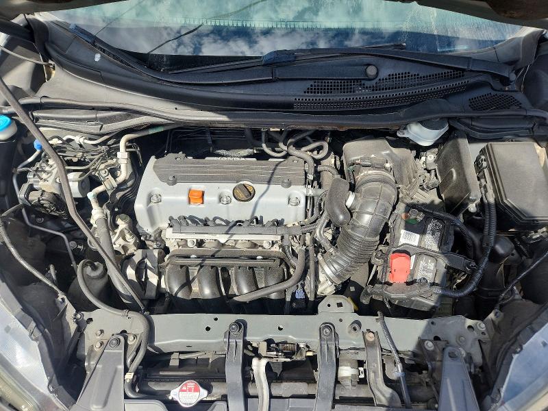 Aukcja sprzedaży 2014 Honda Cr-v, vin: 2HKRM3H74EH510554, numer aukcji: 78201165