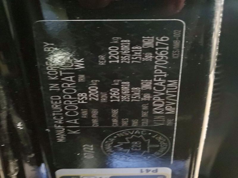 74844445 :رقم المزاد ، KNDPVCAF1P7096176 vin ، 2023 Kia Sportage مزاد بيع