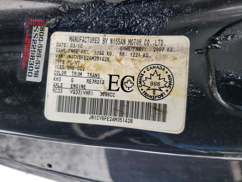 Продажа на аукционе авто 2010 Infiniti G37, vin: JN1CV6FE2AM351428, номер лота: 78154835