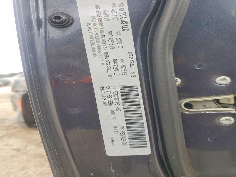 Продаж на аукціоні авто 2016 Chrysler 300, vin: 2C3CCAAG7GH314017, номер лоту: 77738925