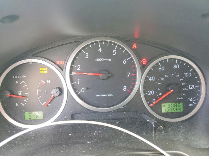 Aukcja sprzedaży 2007 Subaru Impreza, vin: JF1GD75667G518873, numer aukcji: 78495745