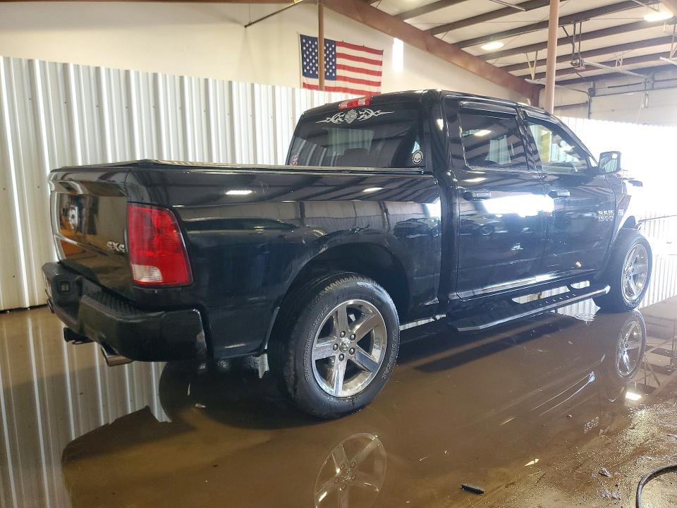 2013 Ram 1500 მანქანა იყიდება აუქციონზე, vin: 1C6RR7KTXDS539448, აუქციონის ნომერი: 79355435