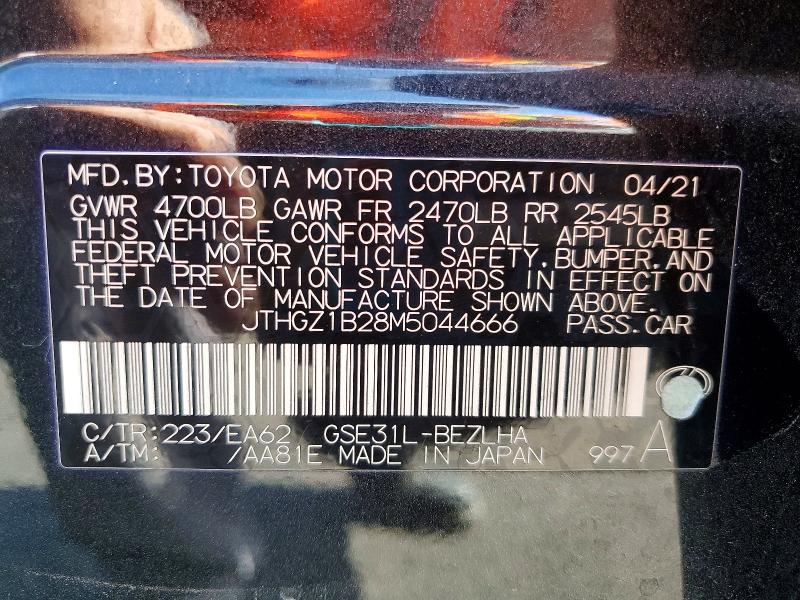 Aukcja sprzedaży 2021 Lexus Is, vin: JTHGZ1B28M5044666, numer aukcji: 78329745