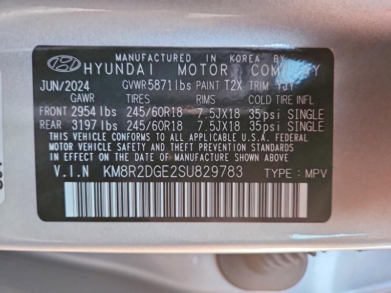2025 Hyundai Palisade მანქანა იყიდება აუქციონზე, vin: KM8R2DGE2SU829783, აუქციონის ნომერი: 75768595