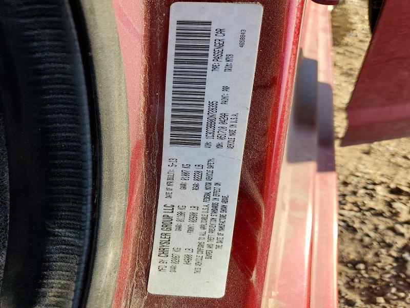 2013 Chrysler 200 მანქანა იყიდება აუქციონზე, vin: 1C3CCBBB0DN728395, აუქციონის ნომერი: 77607795