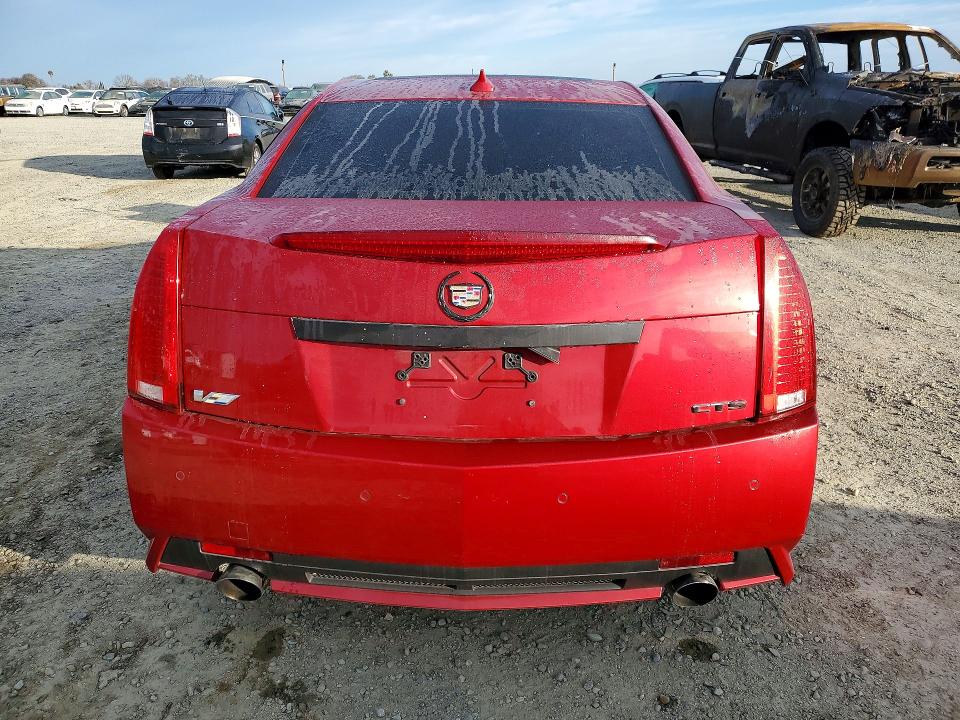 Продажа на аукционе авто 2009 Cadillac Cts-v, vin: 1G6DN57P890161618, номер лота: 76411545