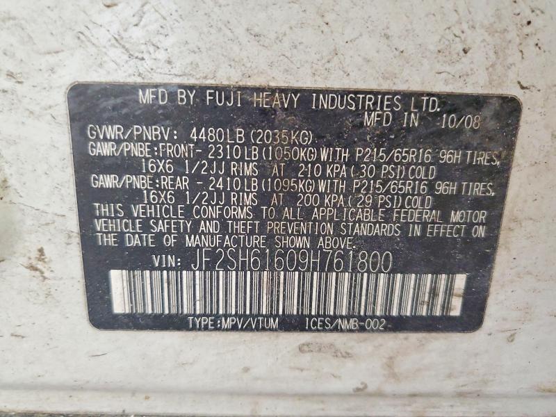 2009 Subaru Forester მანქანა იყიდება აუქციონზე, vin: JF2SH61609H761800, აუქციონის ნომერი: 77547005