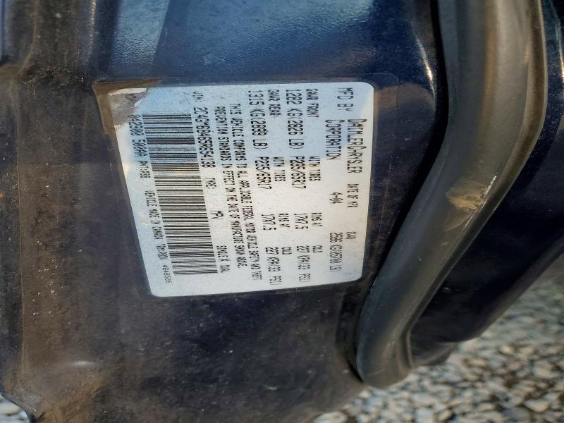 Aukcja sprzedaży 2005 Chrysler Pacifica, vin: 2C4GM68465R654138, numer aukcji: 77392985