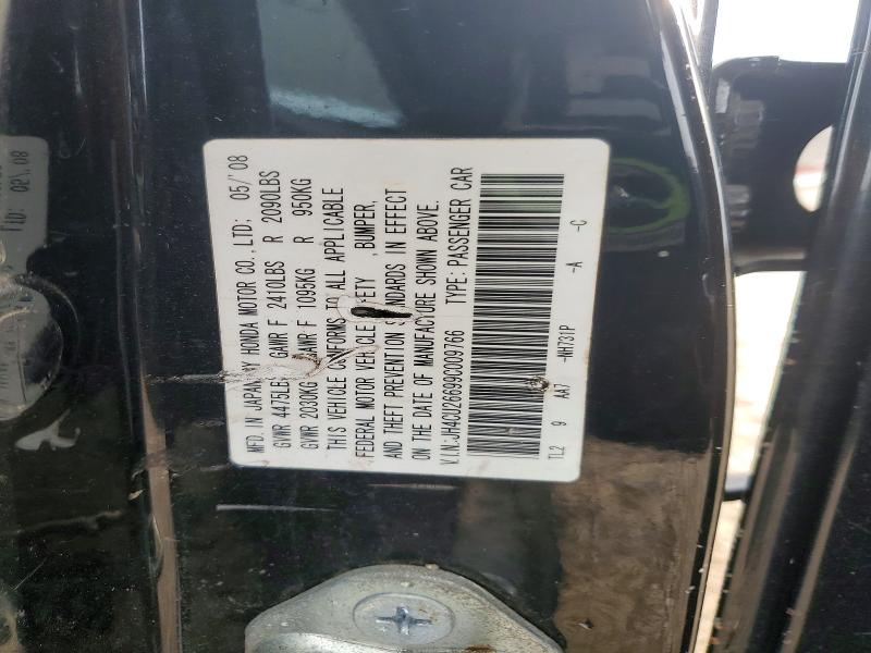 2009 Acura Tsx მანქანა იყიდება აუქციონზე, vin: JH4CU26699C009766, აუქციონის ნომერი: 78313535