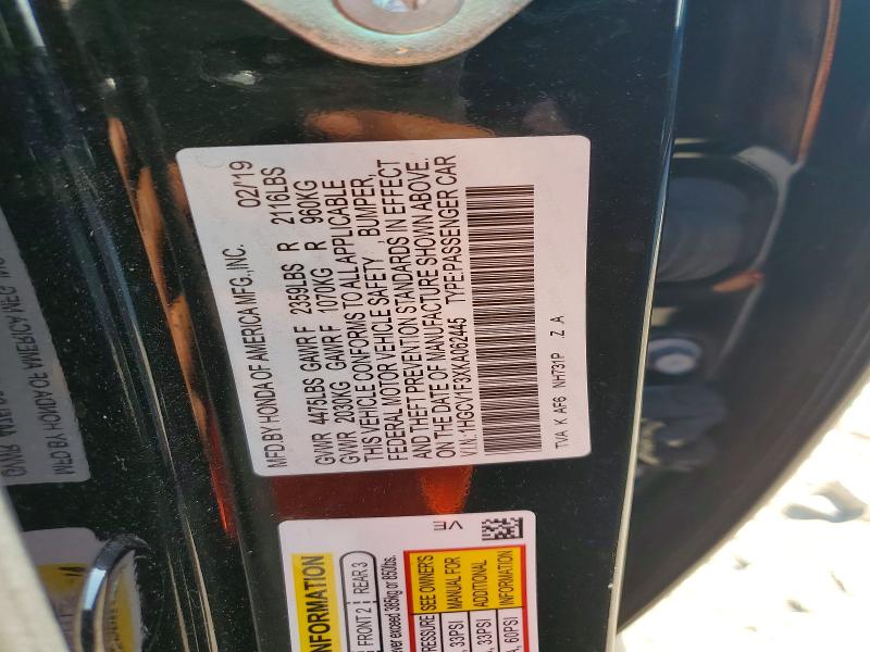 Auction sale of the 2019 Honda Accord, vin: 1HGCV1F3XKA062445, lot number: 76602125
