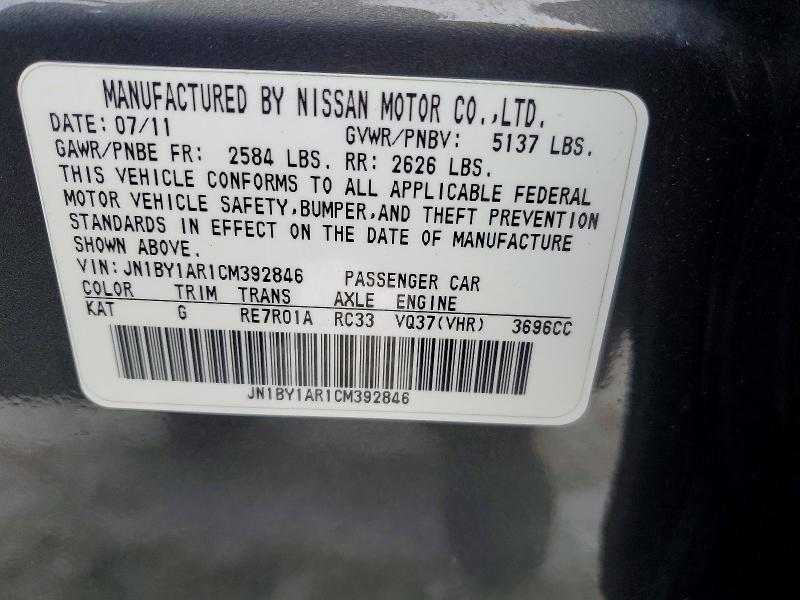 Aukcja sprzedaży 2012 Infiniti M37 X, vin: JN1BY1AR1CM392846, numer aukcji: 73756965