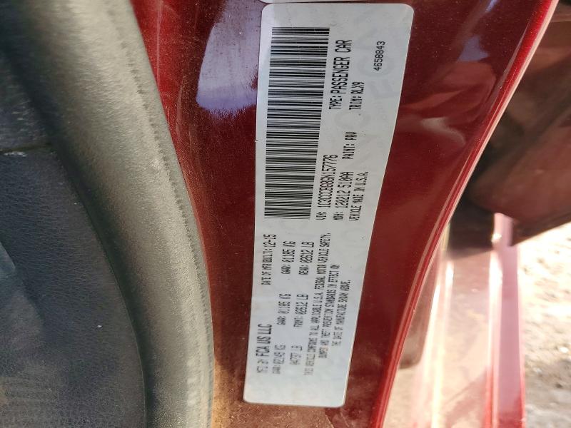 2016 Chrysler 200 მანქანა იყიდება აუქციონზე, vin: 1C3CCCBG8GN157776, აუქციონის ნომერი: 78612605