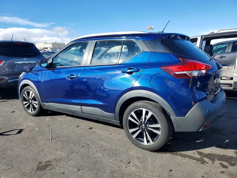 2020 Nissan Kicks მანქანა იყიდება აუქციონზე, vin: 3N1CP5CV2LL492084, აუქციონის ნომერი: 77380595