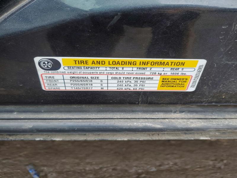 2007 Gmc Acadia მანქანა იყიდება აუქციონზე, vin: 1GKER13767J103782, აუქციონის ნომერი: 77094745