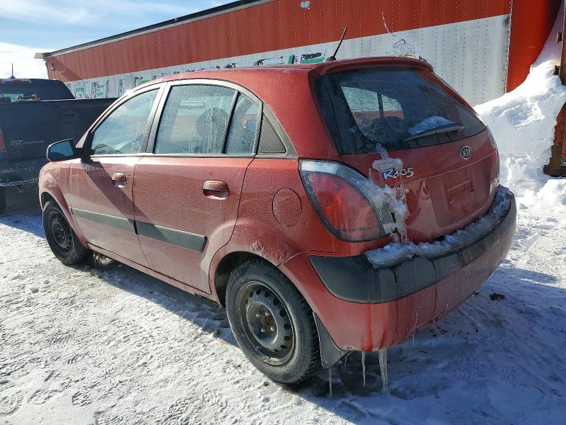 Продажа на аукционе авто 2008 Kia Rio, vin: KNADE163986380410, номер лота: 96995865