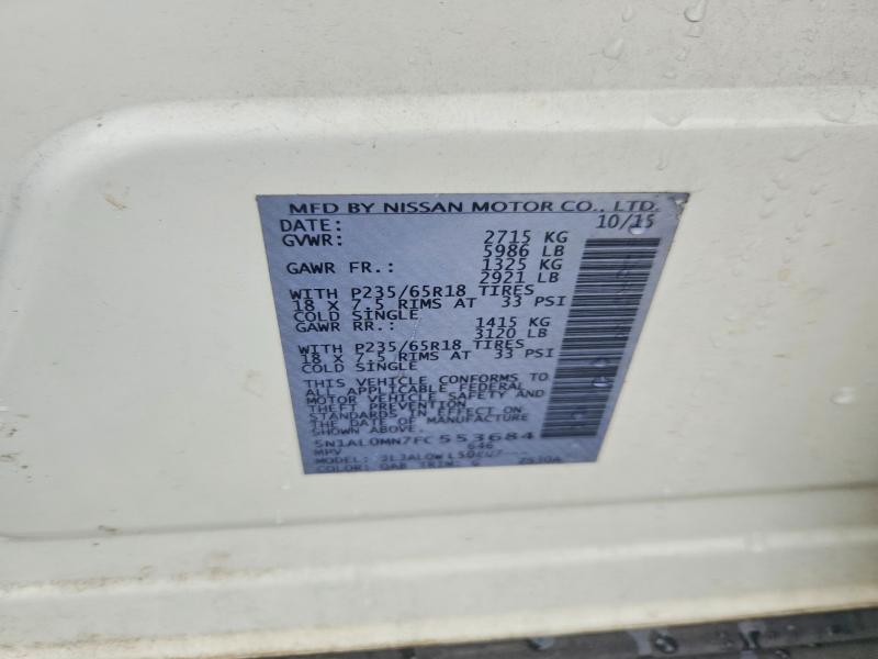 78158265 :رقم المزاد ، 5N1AL0MN7FC553684 vin ، 2015 Infiniti Qx60 مزاد بيع