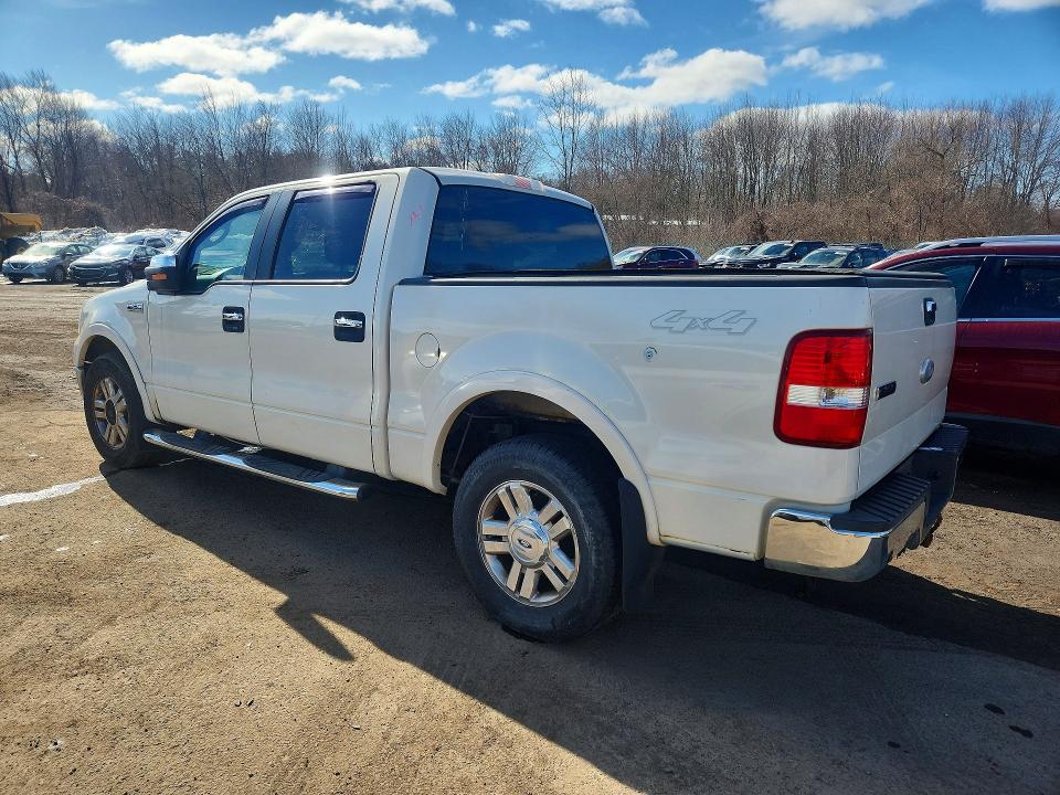2007 Ford F150 Super მანქანა იყიდება აუქციონზე, vin: 1FTPW14517FB74983, აუქციონის ნომერი: 77347335