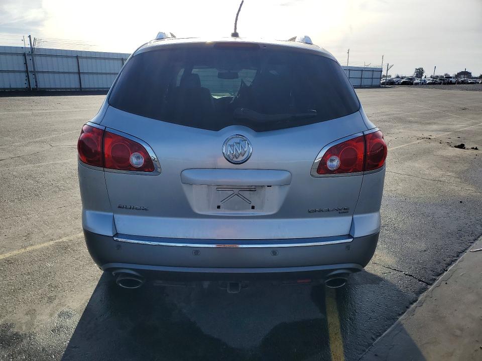 Продаж на аукціоні авто 2012 Buick Enclave, vin: 5GAKVCED3CJ416096, номер лоту: 75324635