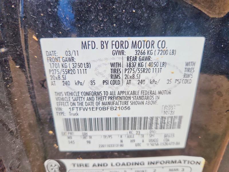 2011 Ford F150 მანქანა იყიდება აუქციონზე, vin: 1FTFW1EF0BFB21056, აუქციონის ნომერი: 76032255