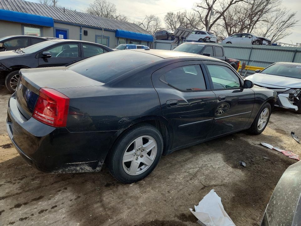 Продажа на аукционе авто 2007 Dodge Charger, vin: 2B3KA43R07H869938, номер лота: 79537665