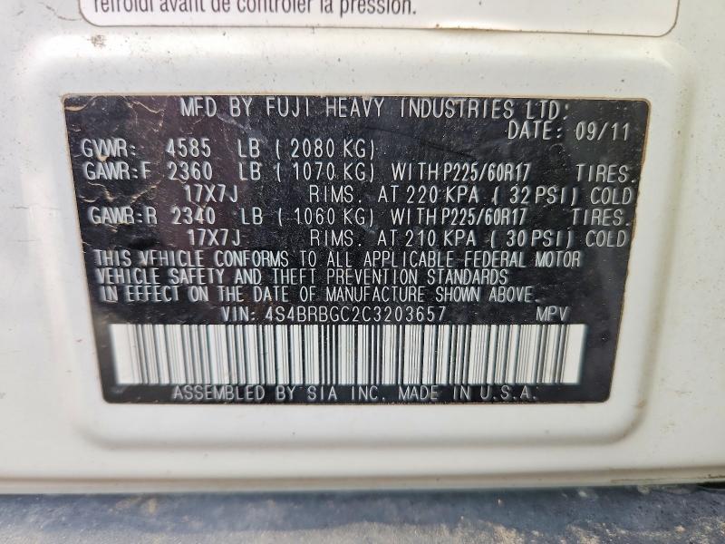 2012 Subaru Outback მანქანა იყიდება აუქციონზე, vin: 4S4BRBGC2C3203657, აუქციონის ნომერი: 78334295