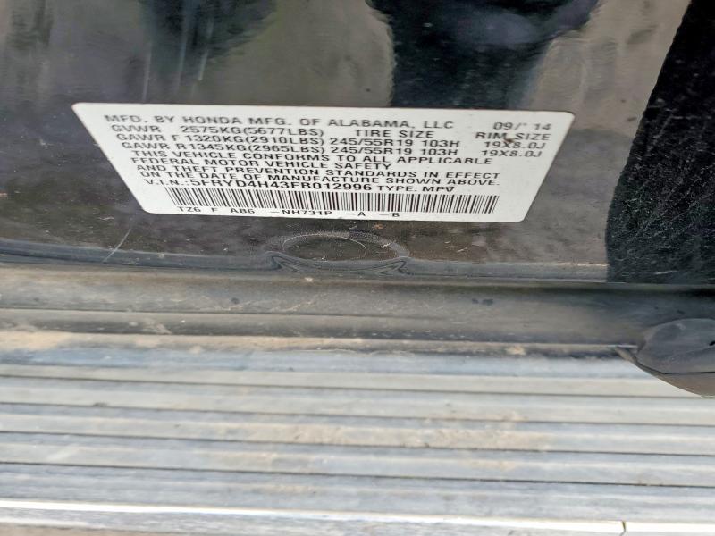 Продажа на аукционе авто 2015 Acura Mdx Techno, vin: 5FRYD4H43FB012996, номер лота: 76186345