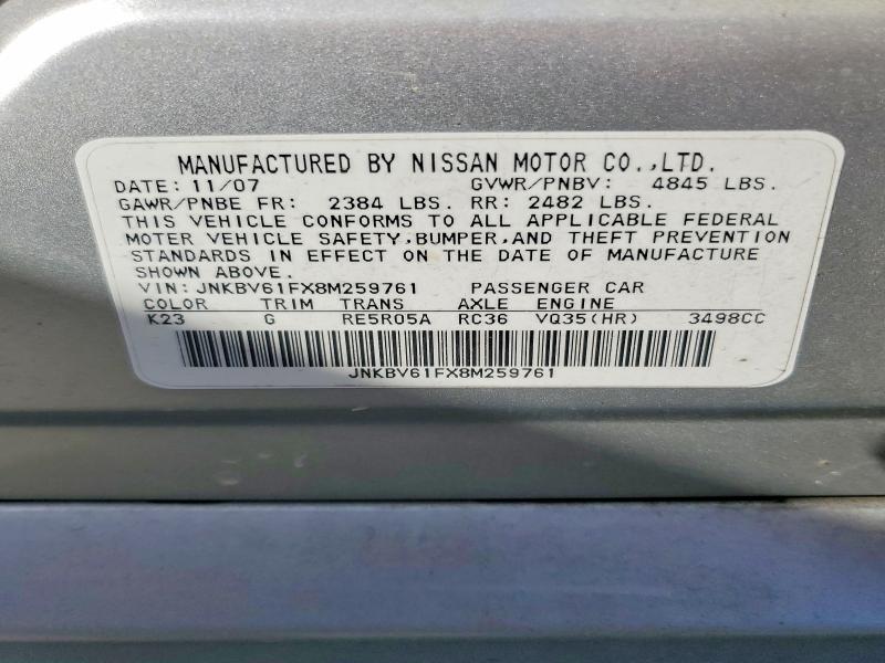 Продажа на аукционе авто 2008 Infiniti G35, vin: JNKBV61FX8M259761, номер лота: 77629685