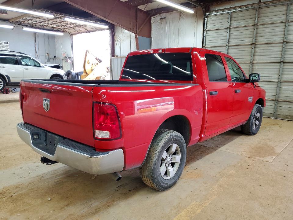 Продажа на аукционе авто 2019 Ram 1500 Classic, vin: 1C6RR6KG7KS650629, номер лота: 78835425